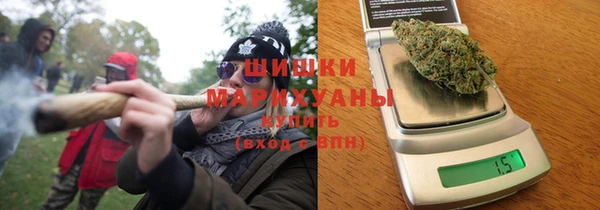 MDMA Бородино