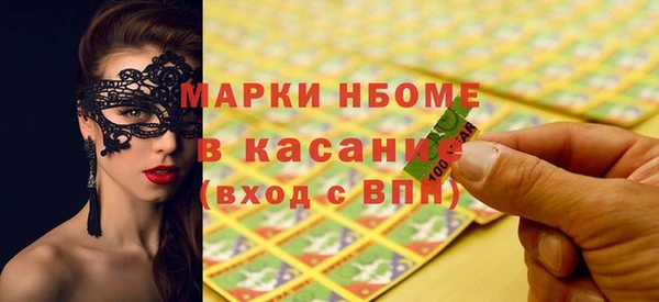 МДПВ Бугульма
