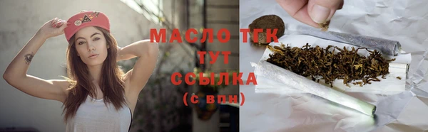 МДПВ Бугульма