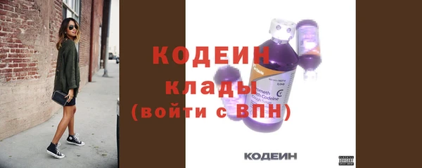 МДПВ Бугульма