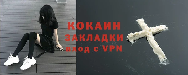 МДПВ Бугульма