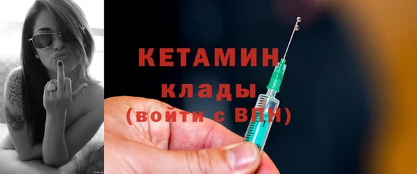 МДПВ Бугульма