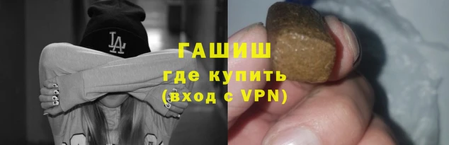 MDMA Бородино