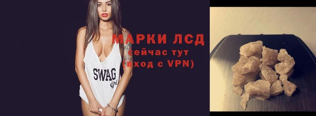 МДПВ Бугульма