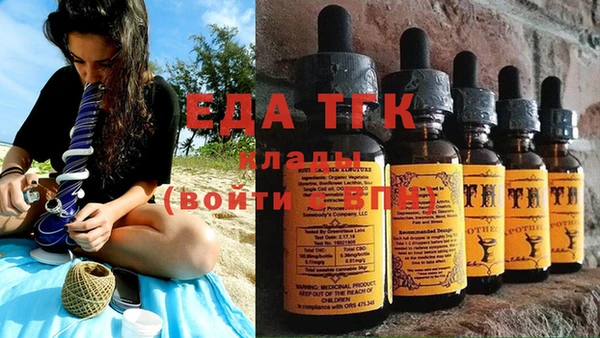 МДПВ Бугульма