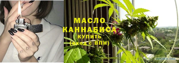 МДПВ Бугульма