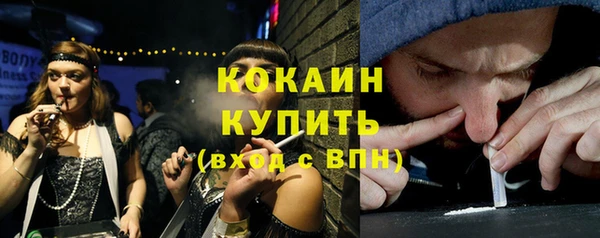 МДПВ Бугульма