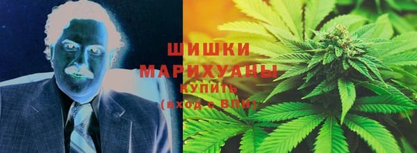 меф Бронницы