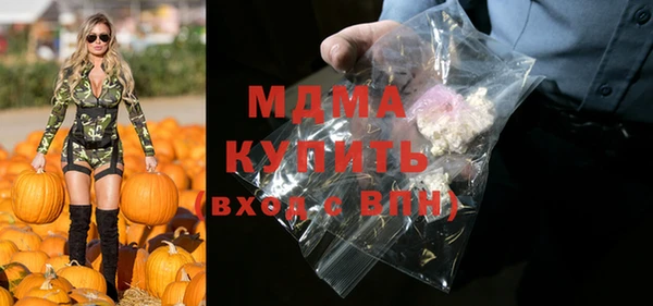 МДПВ Бугульма