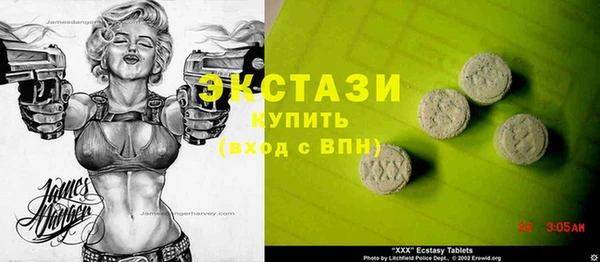 МДПВ Бугульма