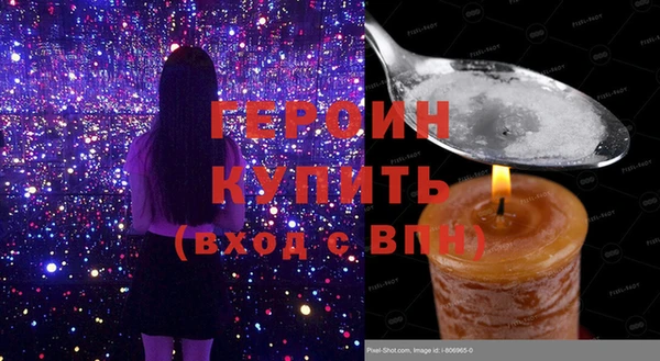МДПВ Бугульма