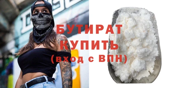 МДПВ Бугульма