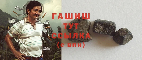 МДПВ Бугульма