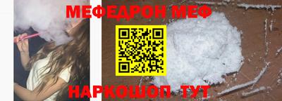 мдма Апрелевка