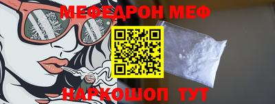 каннабис Апшеронск