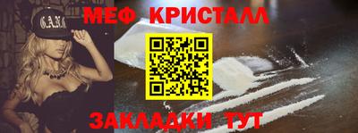 тгк Берёзовский