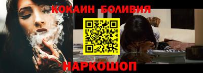 каннабис Апшеронск