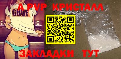 мдма Апрелевка