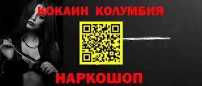 альфа пвп Аргун