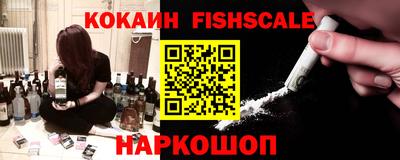тгк Берёзовский
