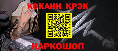 тгк Берёзовский