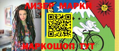 альфа пвп Аргун