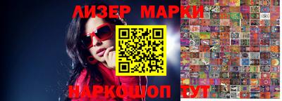 альфа пвп Аргун