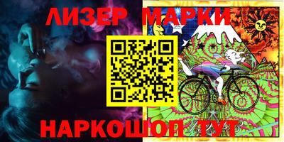 альфа пвп Аргун