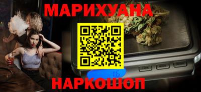 тгк Берёзовский