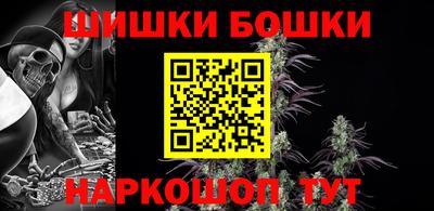 мескалин Беслан