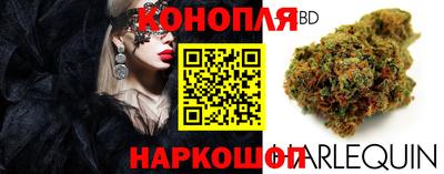 тгк Берёзовский