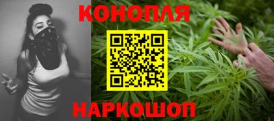 тгк Берёзовский