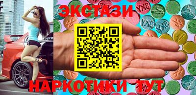 тгк Берёзовский