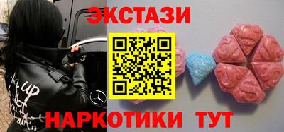 каннабис Апшеронск