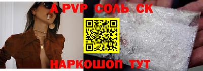 прущие грибы Азнакаево