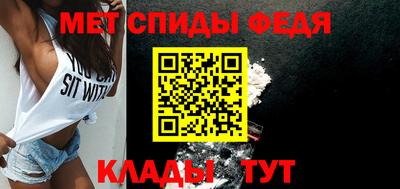 мдма Апрелевка