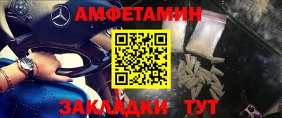 тгк Берёзовский