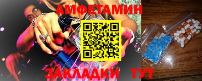 тгк Берёзовский