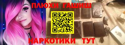 тгк Берёзовский