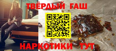 мдма Апрелевка