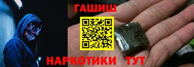 тгк Берёзовский