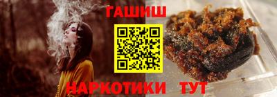 мдма Апрелевка