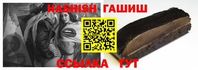 мдма Апрелевка