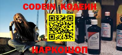 тгк Берёзовский