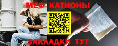 тгк Берёзовский