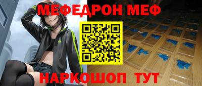 мдма Апрелевка