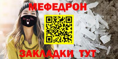 каннабис Апшеронск