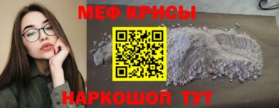 тгк Берёзовский