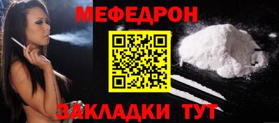 альфа пвп Аргун