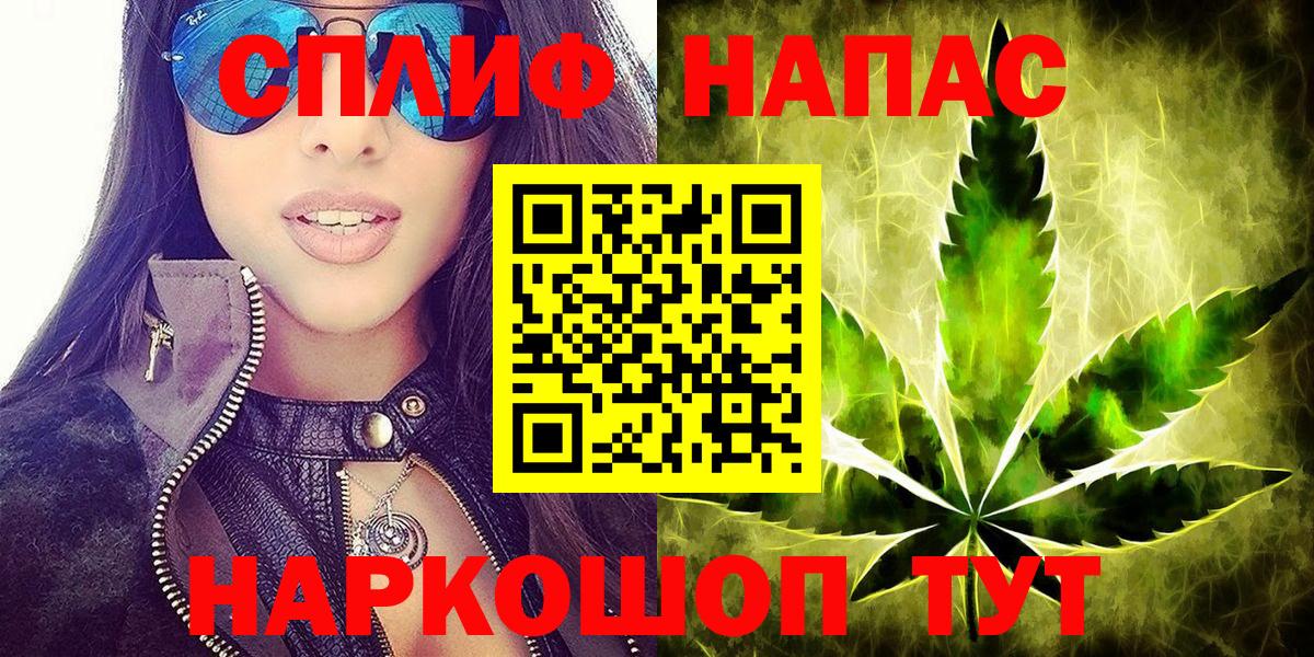 Канабис VHQ Великий Устюг